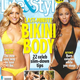 Illustration for article titled This Week In Tabloids: Jen Angie Adopting Daughters; Levi Bristol Having Sex